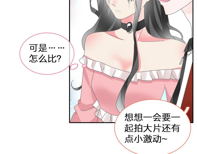 第114话 来不及伤感71