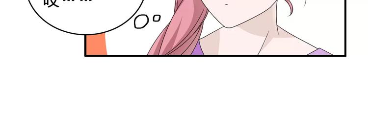 第84话 决心17