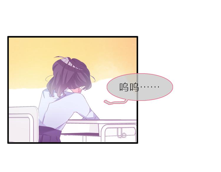 第138话 认清自己的路32