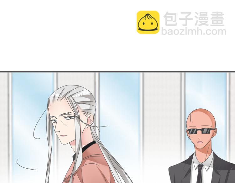第113话 有我在，别怕！11