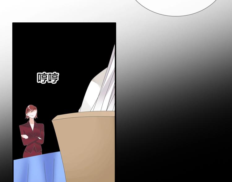 第167话 冠军？50