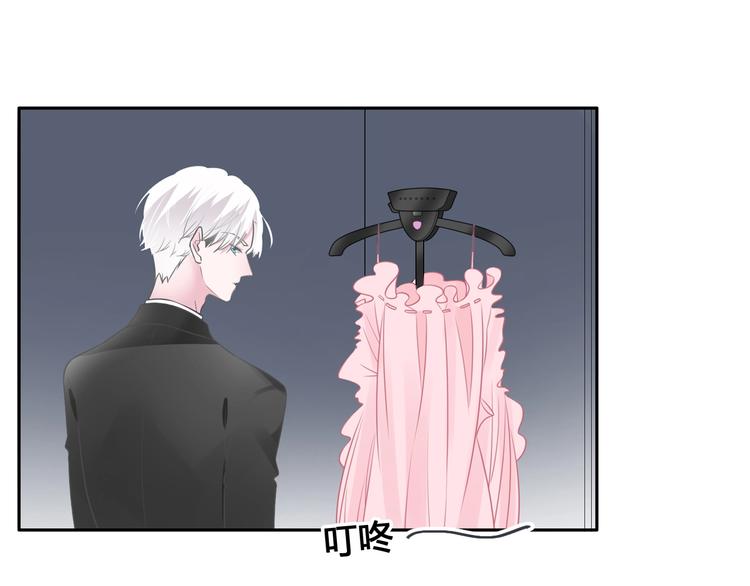 第194话 只有他最懂我82