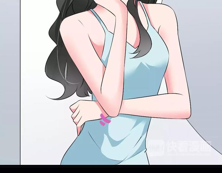第69话 比赛失利17