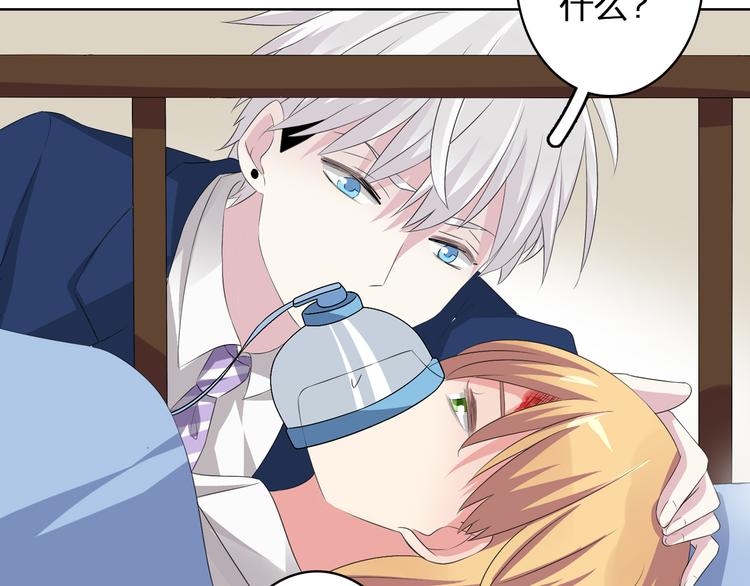 第44话 可惜爱不能重来40