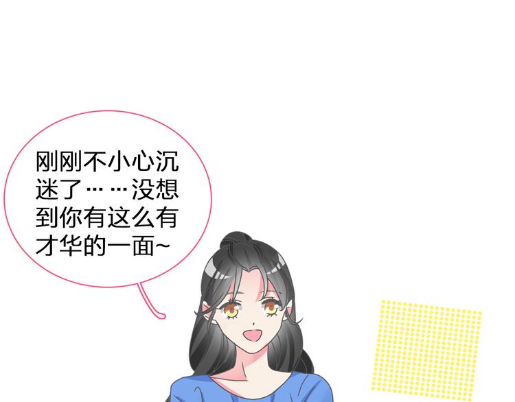 第102话 决心22