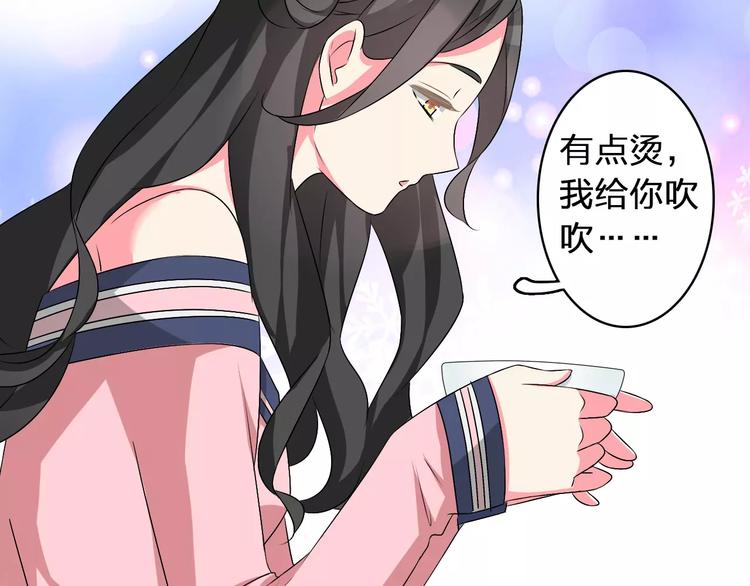 第71话 更进一步47