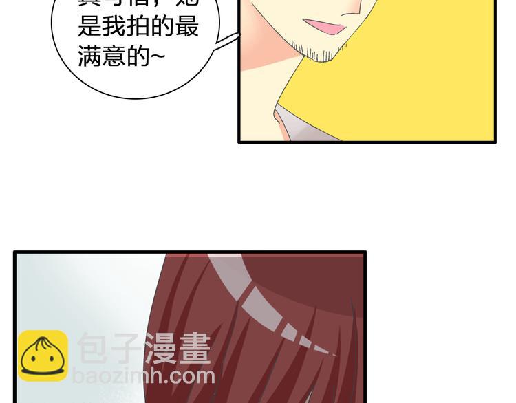第123话 额外的奖励！31