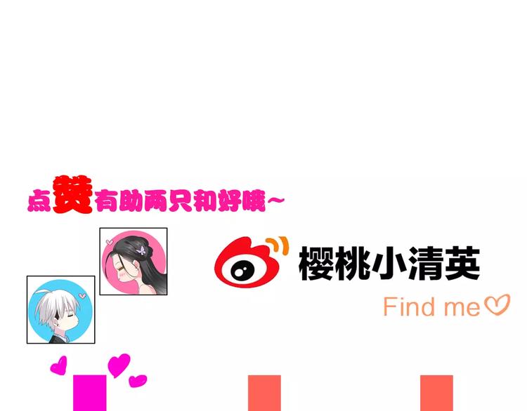 第80话 不被祝福87