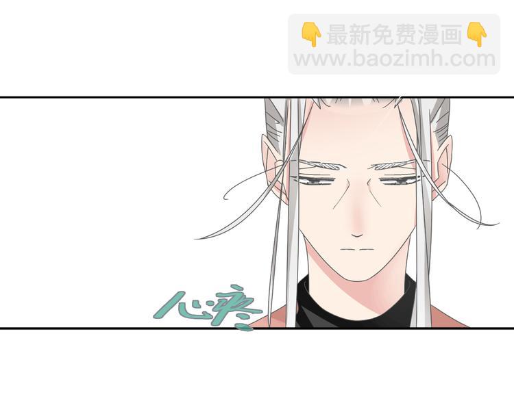 第113话 有我在，别怕！20