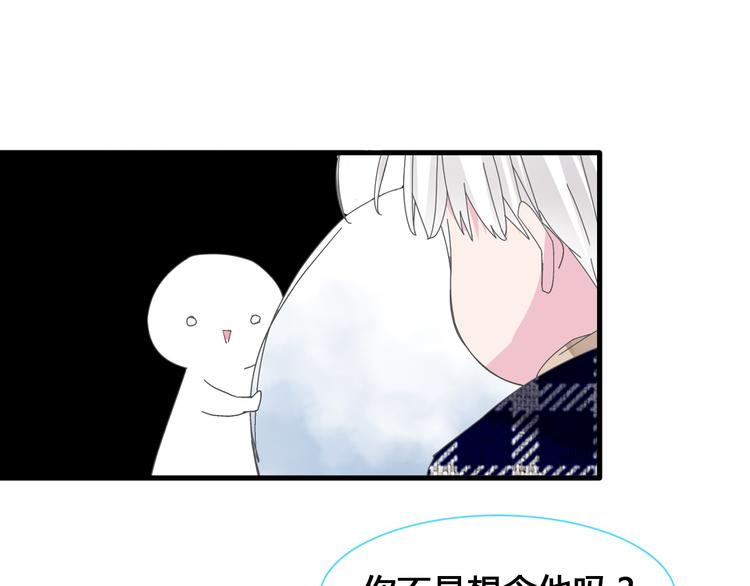 第142话 世纪大复合！42