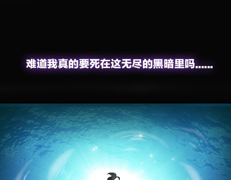 第38话 海滩大事件33