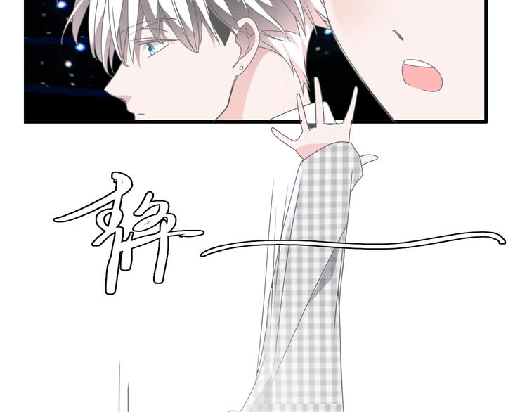 第148话 离别的时刻3