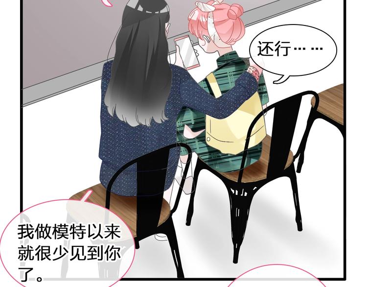 第175话 争执72