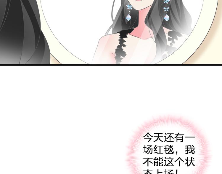 第127话 脑海里有两个人18