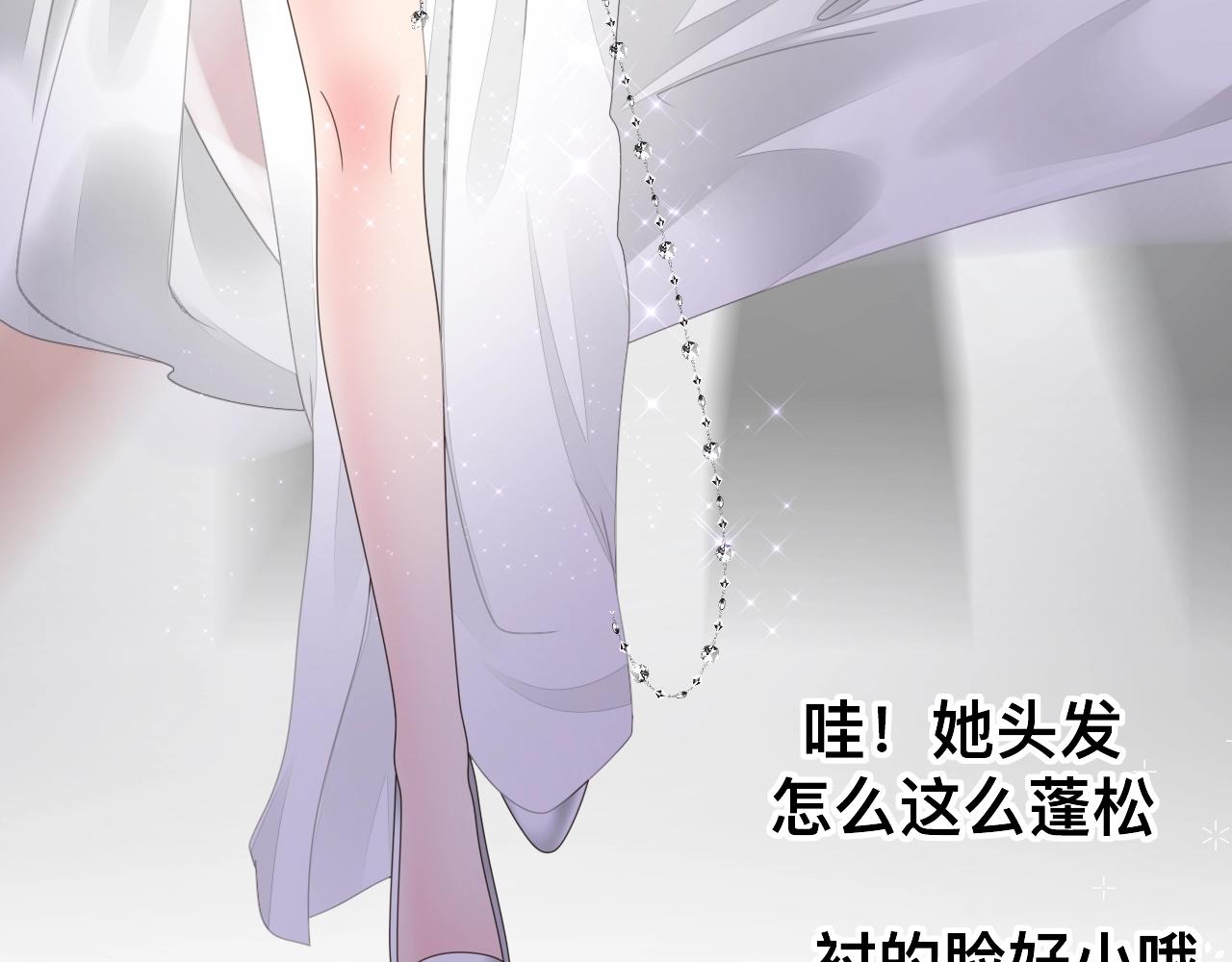 小剧场 夫妇甜蜜携手，再战T台27
