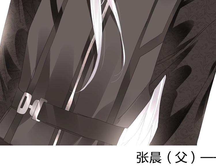第179话 告白之后1