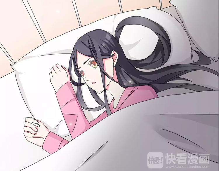 第82话 振作起来59