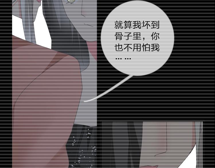 第162话 阻碍！18