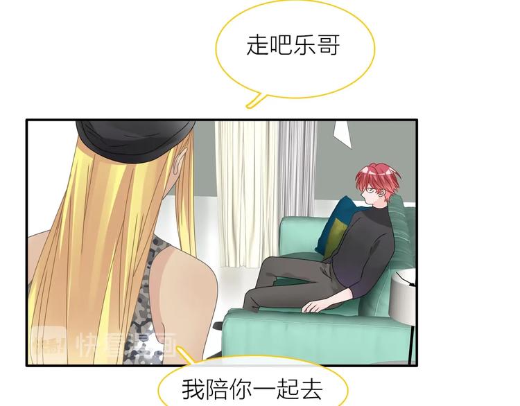 第201话 我放弃8