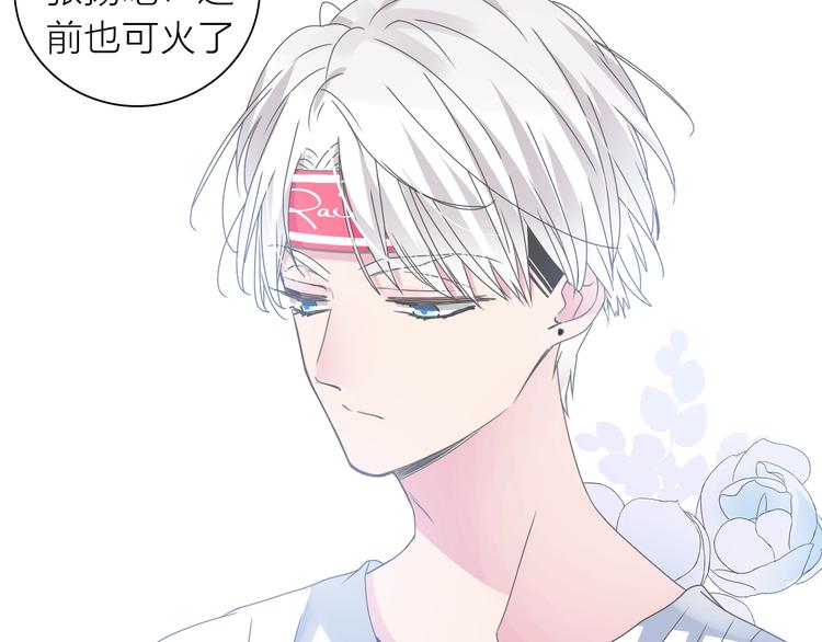 第157话 鸿门宴27