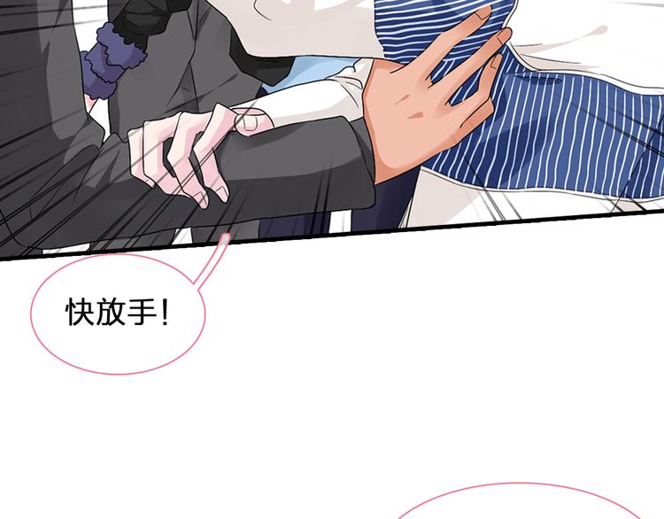 第146话 纠缠（上）85
