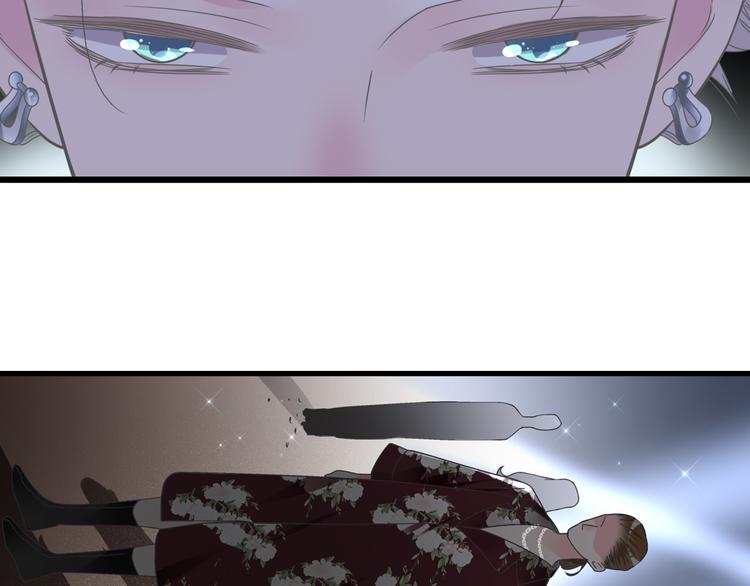 第215话 终极大秀73