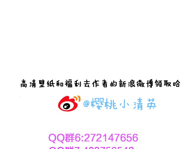 第24话 由爱生恨，董乐重伤张扬84