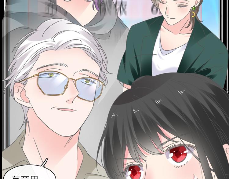 第213话：定义规则的能力89