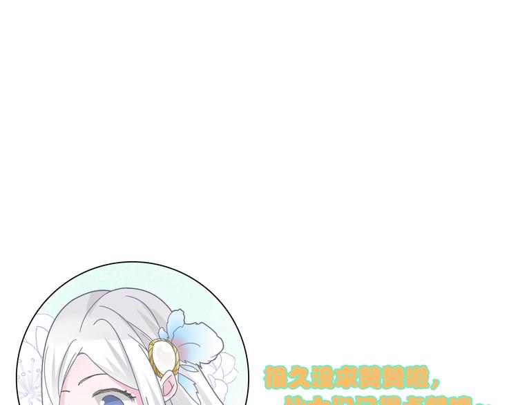 第159话 决赛78