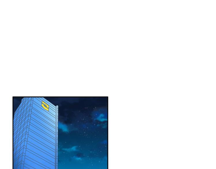 第109话 暗箭难防14