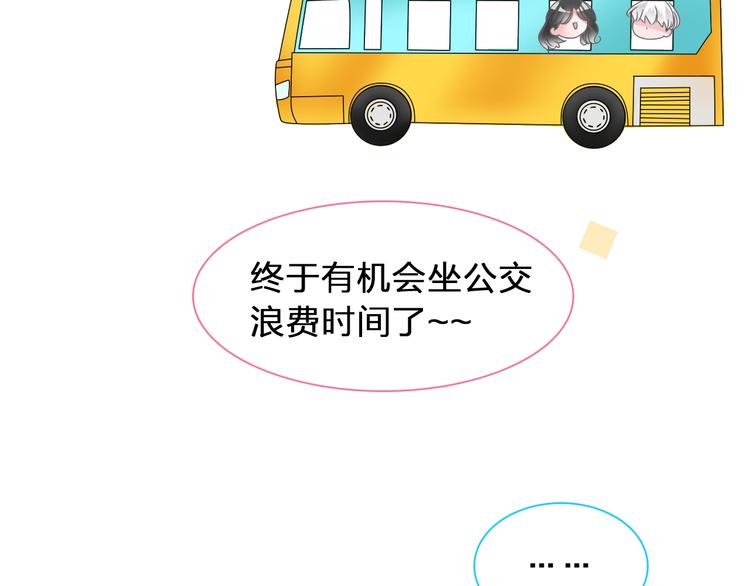 第169话 下厨60