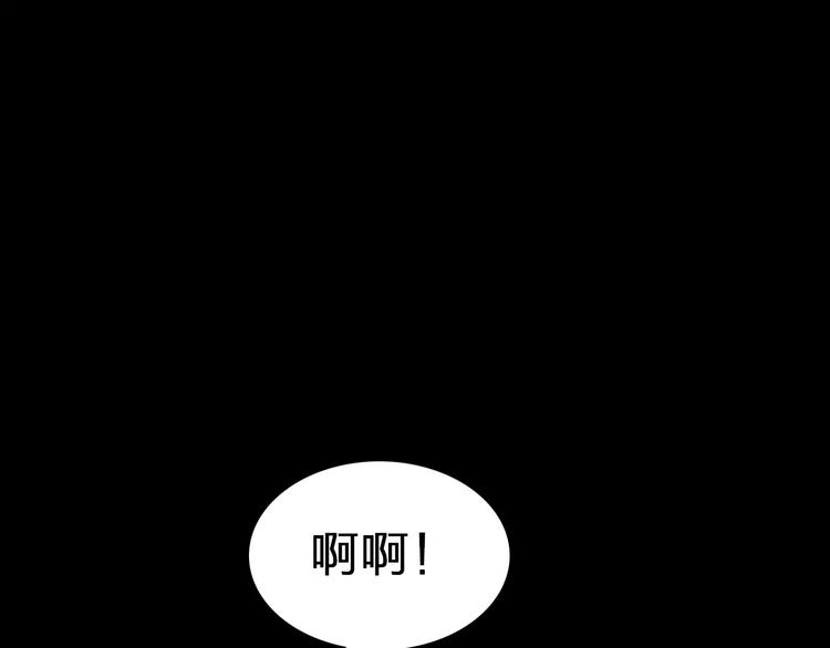 第84话 决心29
