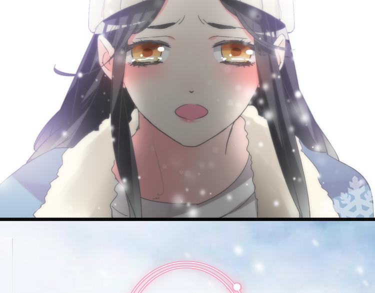第141话 再次告白70