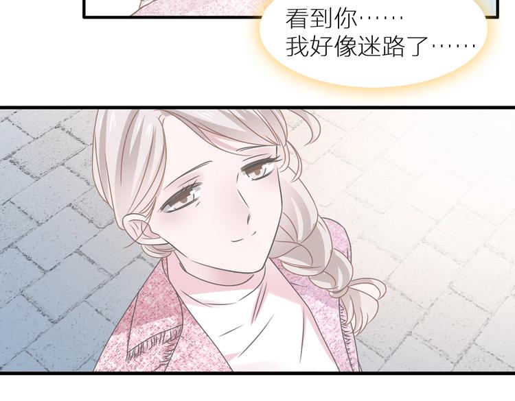 第198话 趁虚而入7
