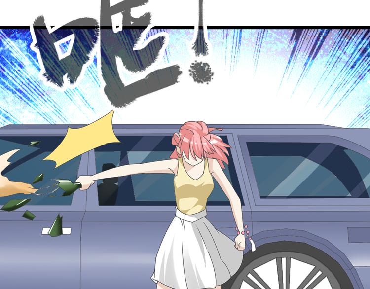 第56话 闺蜜情深20