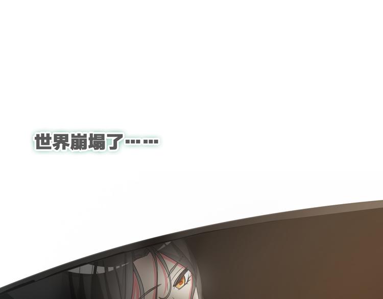 第111话 必须振作47