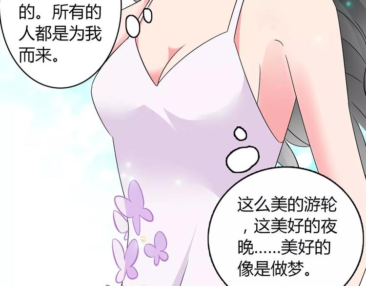 第60话（上）强强相遇34