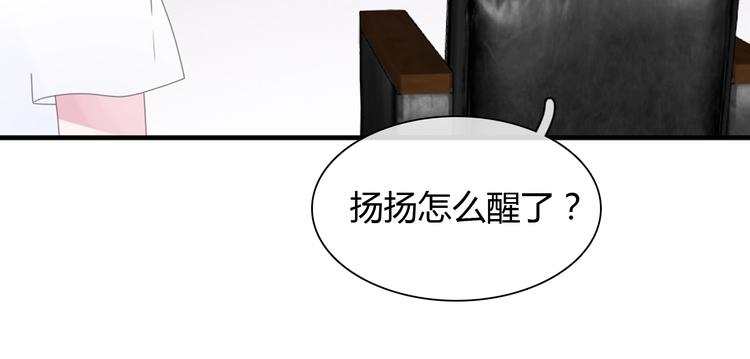第189话 暗算37