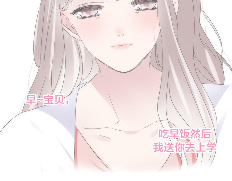 第215话 终极大秀86