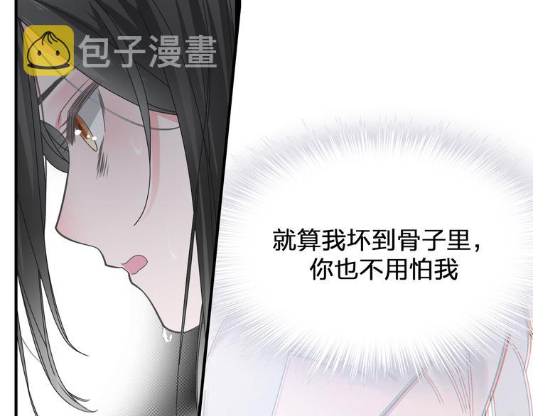 第206话 重启43