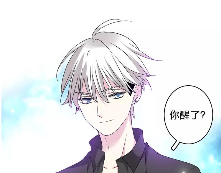 第62话 突破性进展17