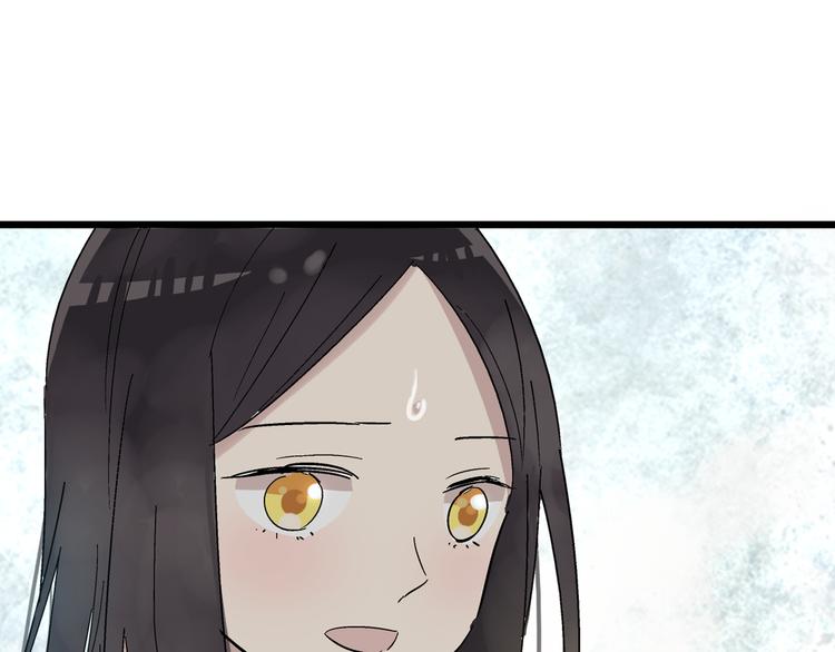 第5话 我好像失恋了61