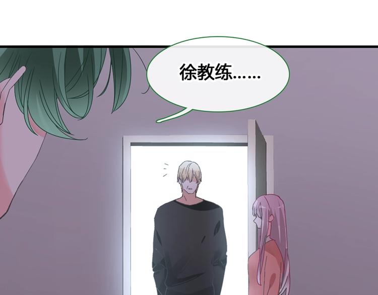 第187话 对暴力上瘾？！65