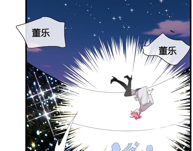 第148话 离别的时刻1