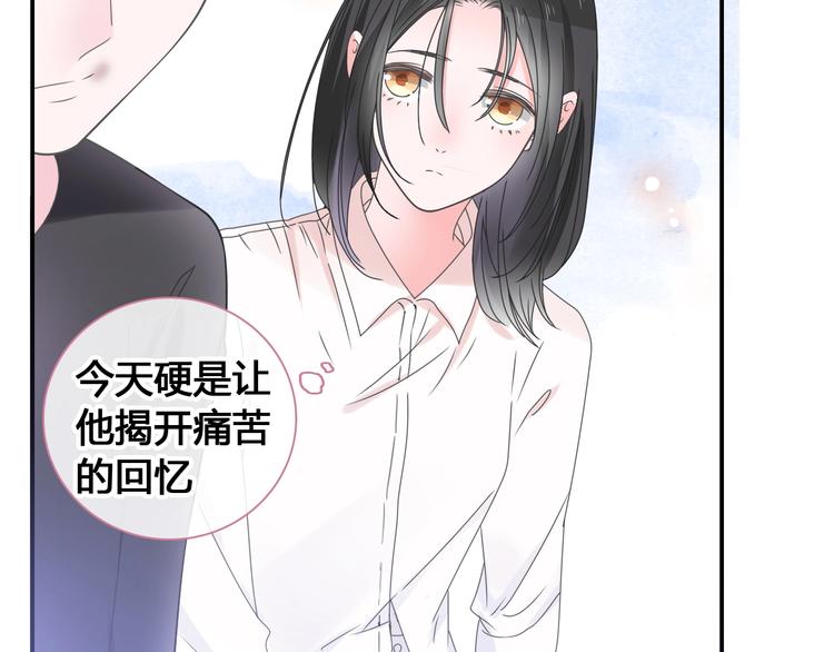 第193话 坦白过后41