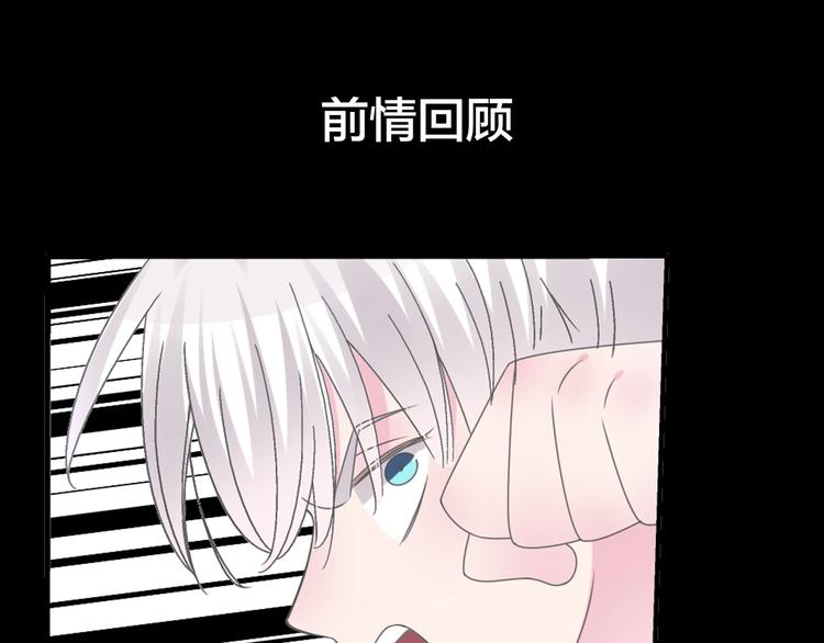 第191话 隐瞒0