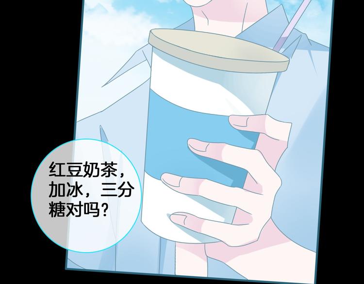 第111话 必须振作12