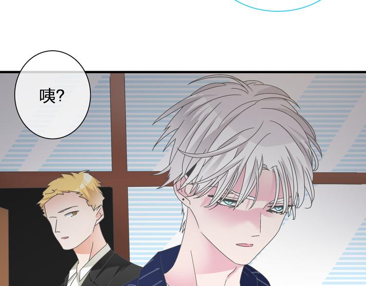 第109话 暗箭难防10