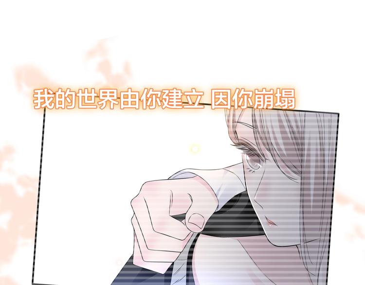 200话 被迫分开？99