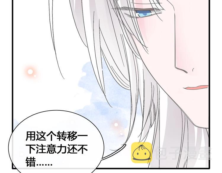 第192话 父亲的眼神57